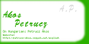 akos petrucz business card